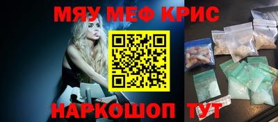 таблы Свободный