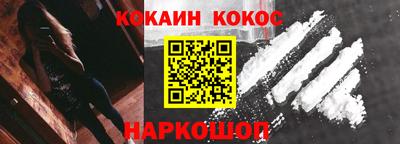 таблы Свободный