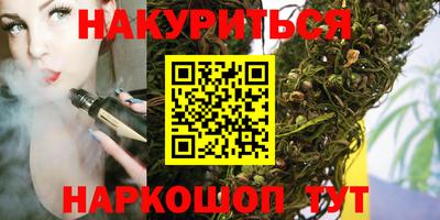 таблы Свободный