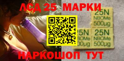 спиды Севастополь