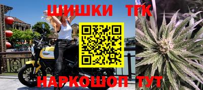 спиды Севастополь