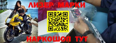 таблы Свободный