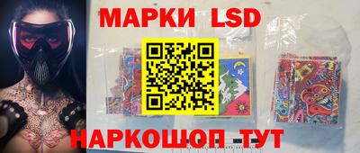 таблы Свободный