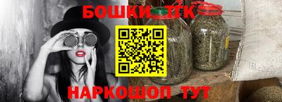 таблы Свободный