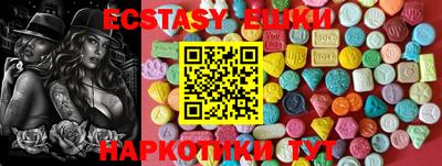 таблы Свободный
