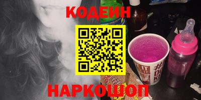 спиды Севастополь