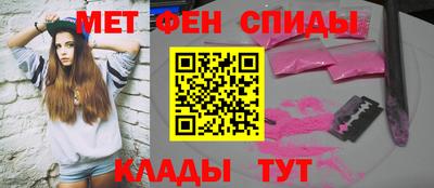 таблы Свободный