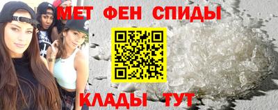 таблы Свободный