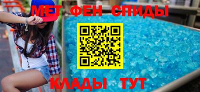таблы Свободный