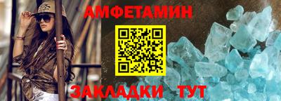 таблы Свободный