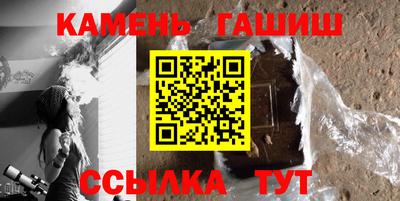 спиды Севастополь