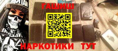 спиды Севастополь
