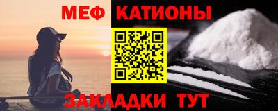 таблы Свободный
