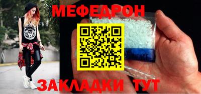 таблы Свободный